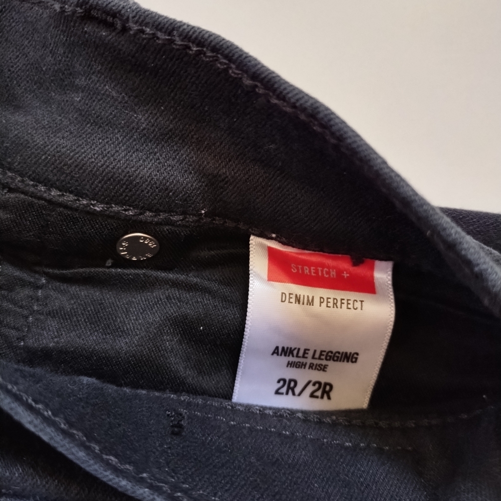 Denim - Picture 3 of 5
